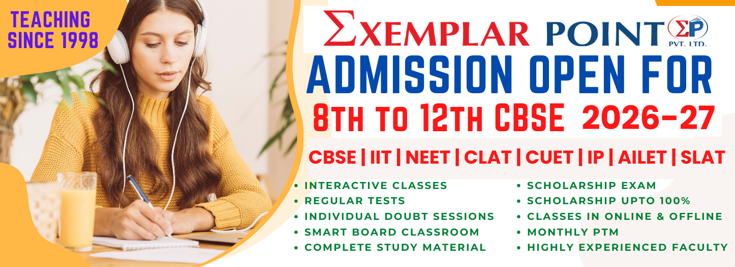 Admission open 2026-2026