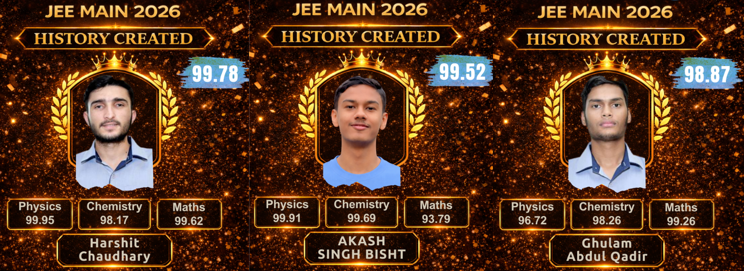 JEE RESULT 1