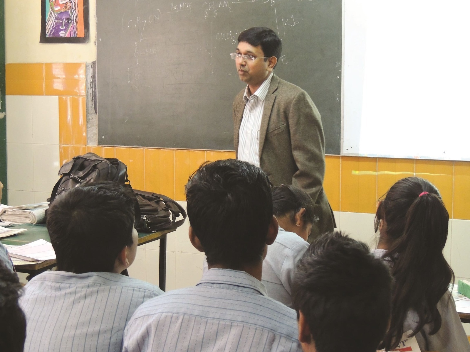 SEMINAR