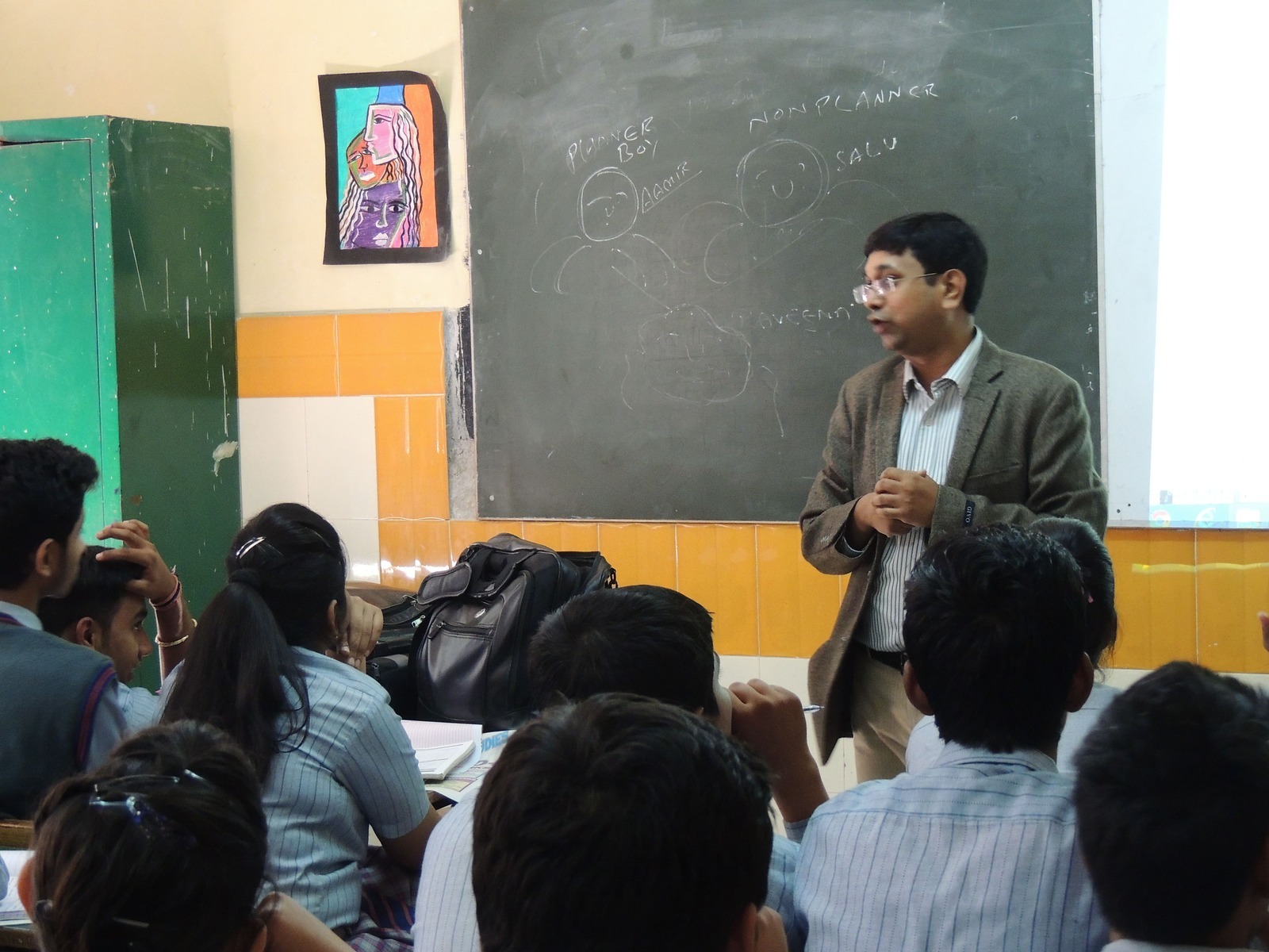 SEMINAR