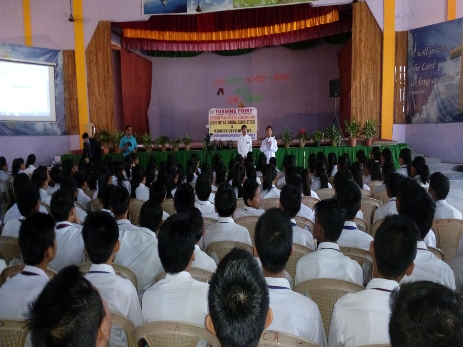 SEMINAR