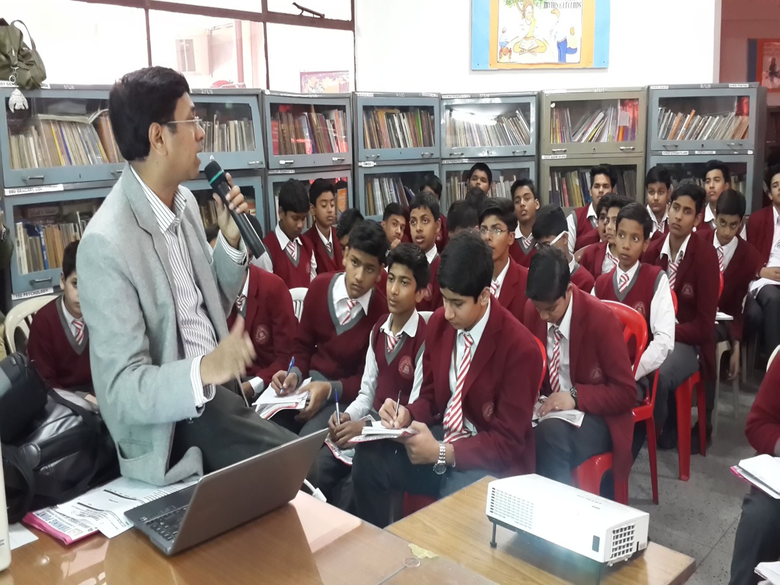 SEMINAR